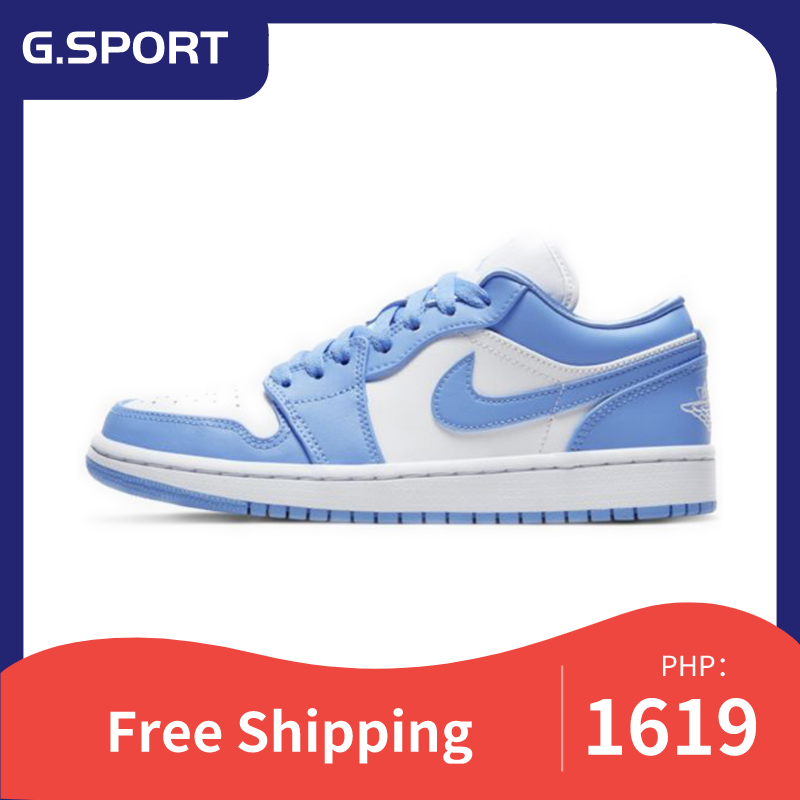 north carolina basketball sneakers