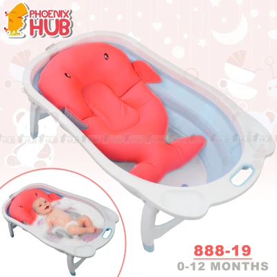 Phoenix Hub 888-19 Fish Baby Foldable Bath Tub Pad Infant Safety Shower Antiskid Cushion Plastic Net Mat (1)