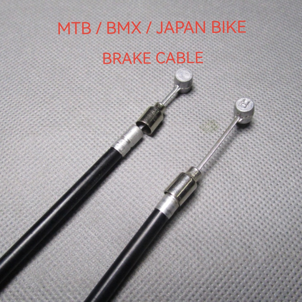shimano brake cable housing