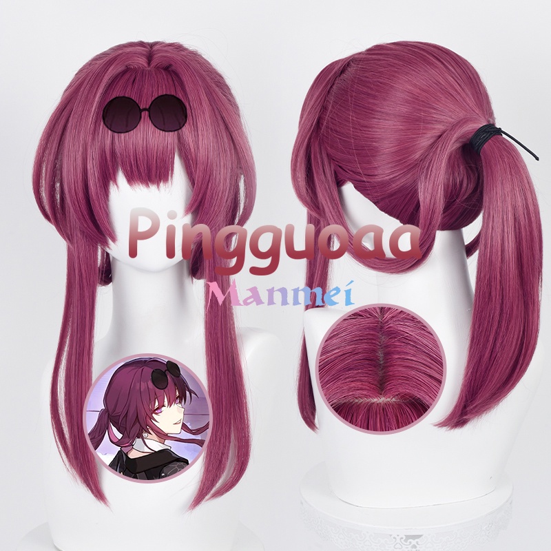 Anime Hitoribocchi no Marumaru Seikatsu Cosplay Wigs Bocchi Hitori Cosplay  Wig Heat Resistant Synthetic Halloween Party Hair : : Beauty