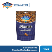 Blue Diamond Roasted Salted Almonds 150g