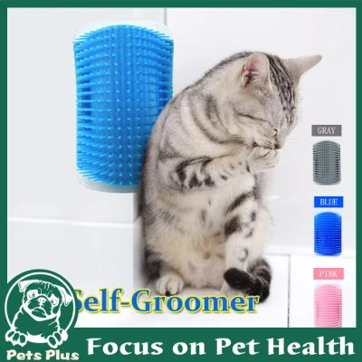 Cat Self Groomer Cats Comb Removable Cat Brush Wall Corner Grooming Corner Cat Scratch Rubbing Massage Pet Hair Removal Catnip Pet Corner Comb Massage Grooming Supplies (2)
