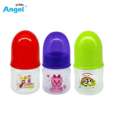 Fox Printed Antic Colic Feeder For Babies main image 1