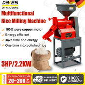 DEKES 3.0HP Multifunctional Rice Milling Machine