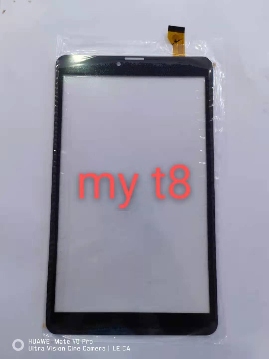 myphone t8 tablet