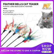 Feathered Bell Teaser Stick: Interactive Toy for Cats 