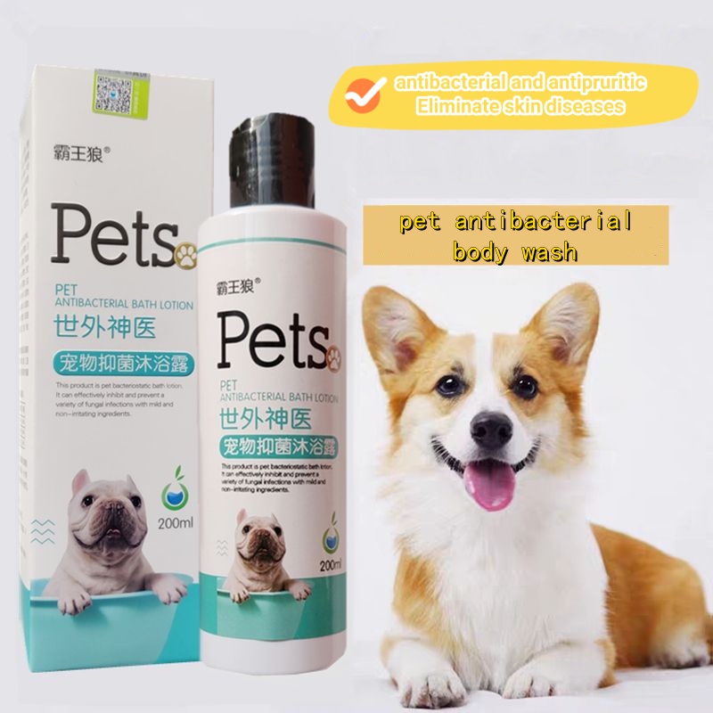 Antibacterial dog outlet wash