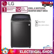 LG 19KG Top Load Washing Machine with Turbowash 3D