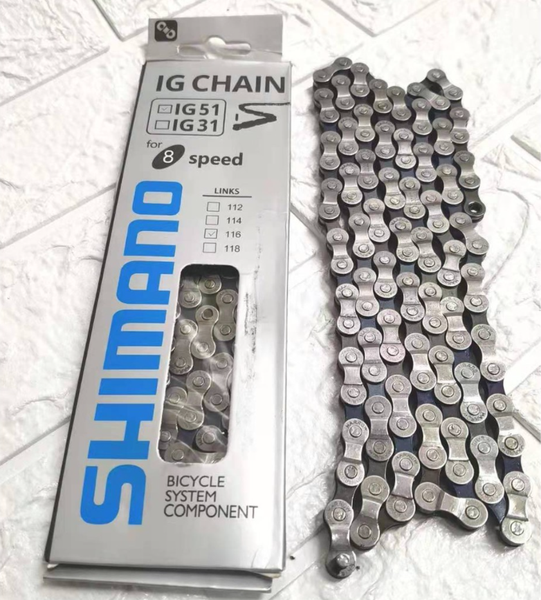 shimano 8 speed chain price