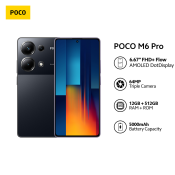Poco M6 Pro: 8GB+256GB / 12GB+512GB