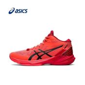 Asics Sky Elite FF MT 2 Tokyo Volleyball Shoes