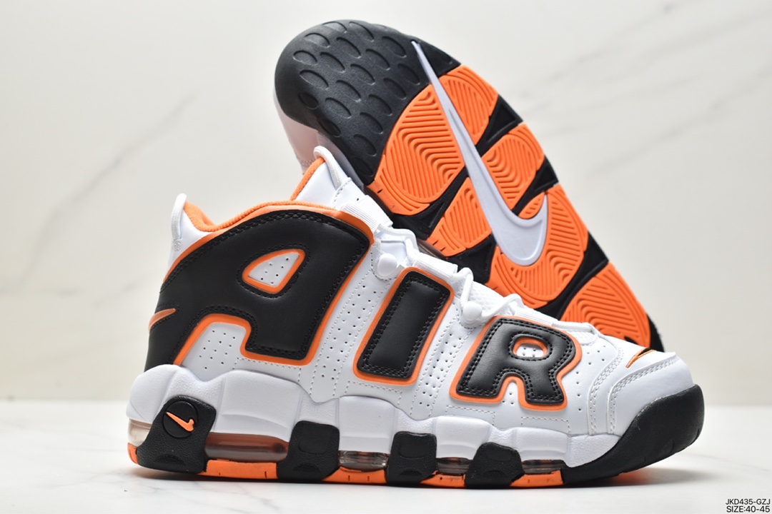 Nike air more uptempo dark cheap obsidian/orange