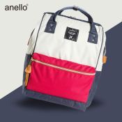 Anello Japan Rakuten Mommy Bag - Large-capacity Travel Essential