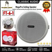 MegaPro FT-6-1 Ceiling Speaker - 6 inches, 40Watts