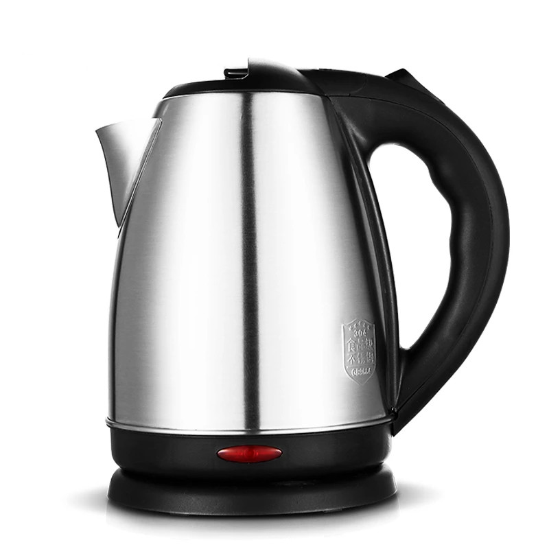 2.0L 1500W split stainless s...