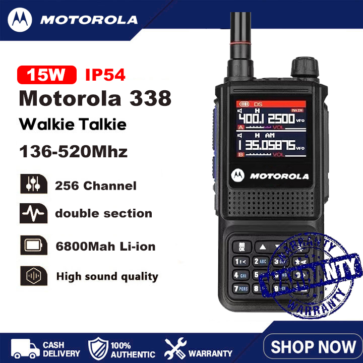 MOTOROLA GP338 Plus walkie talkie long range 20km two way radio 15w high performance 6800mAh long battery life Outdoor IP54 protection level waterproof dust and shock avoidance can adapt to the urban environment Walkie-Talkies