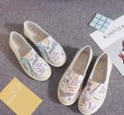 Paris Printed Espadrille Loafers for Women - High Quality, Cute