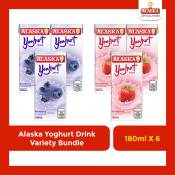 Alaska Strawberry and Blueberry Yoghurt Drink Promo