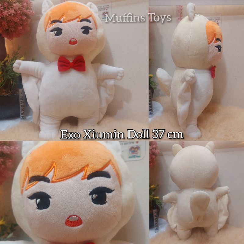 EXO Xiumin シウミン 50cmぬいぐるみ Amazon.co.jp: EXO Xiumin