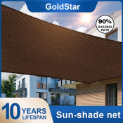 Gold Star Brown Anti-UV Sunshade Net for Outdoor Use