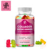 iMATCHME Collagen L-Glutathione Gummy - Whitening, Anti-aging