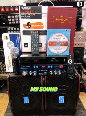 Platinum Karaoke Set with Amplifier and Speaker