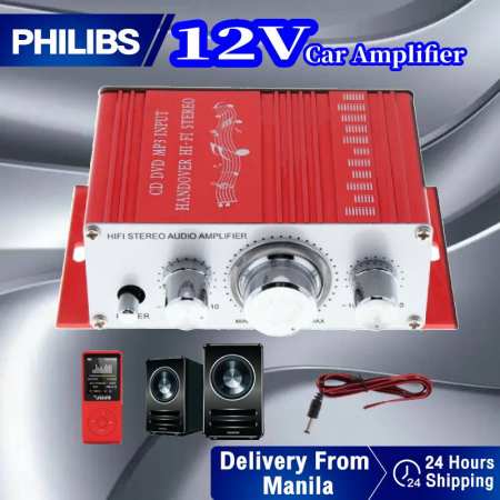 Philibs 12V Car Amplifier - Hi-Fi Stereo Audio, 2 Channel