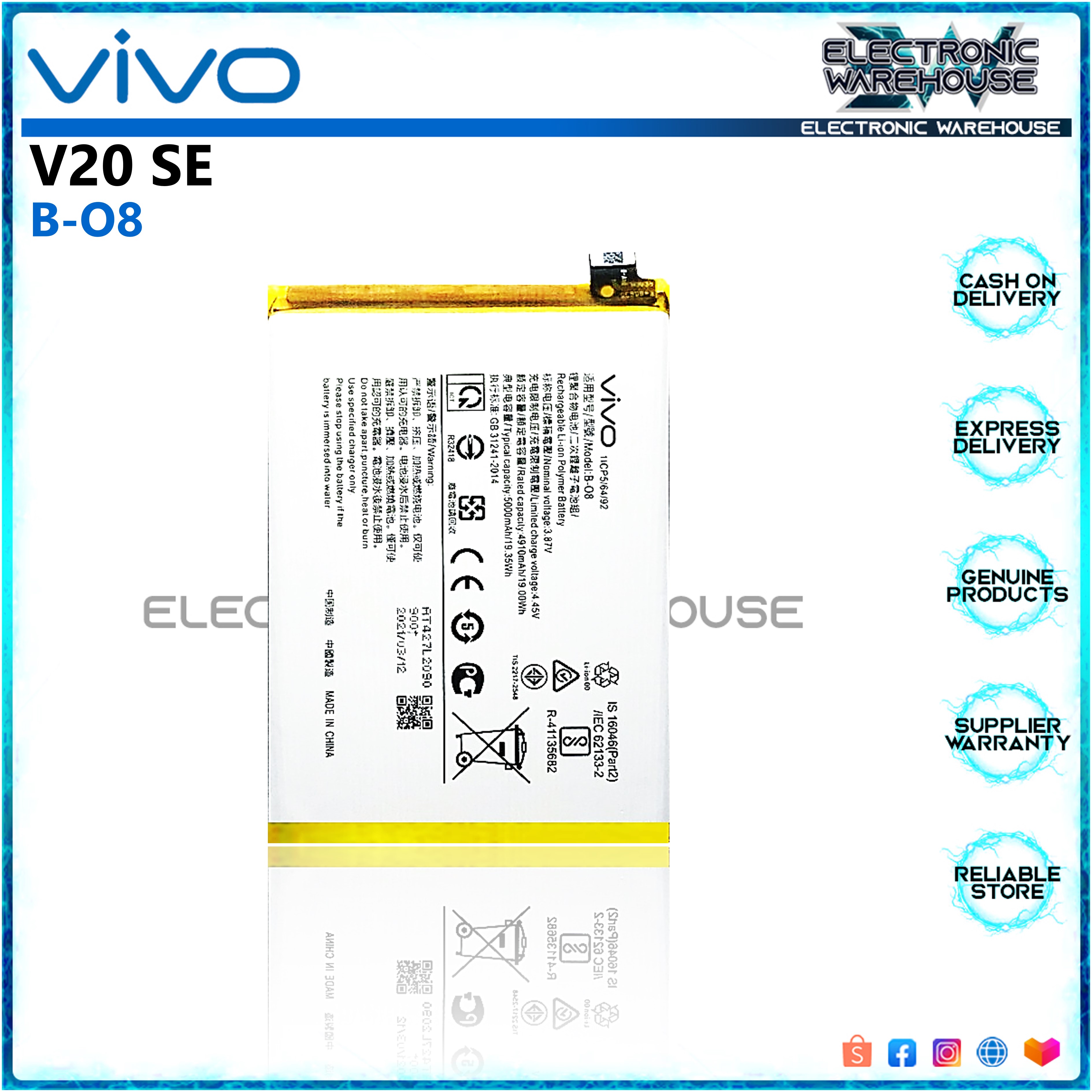 v20se battery model