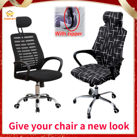 Universal Office Chair Cover Gaming Computer Chair Cover Split Chair Cover Protector Stretchable Rotating Chair Slipcover Desk Chair Covers