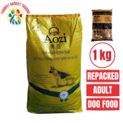 Aozi Organic Adult and Puppy Dog Dry Food BEEF 1kg Repacked