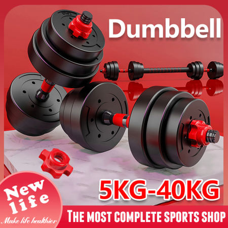 All-In-One Dumbbell Set for Home Workout - New Life