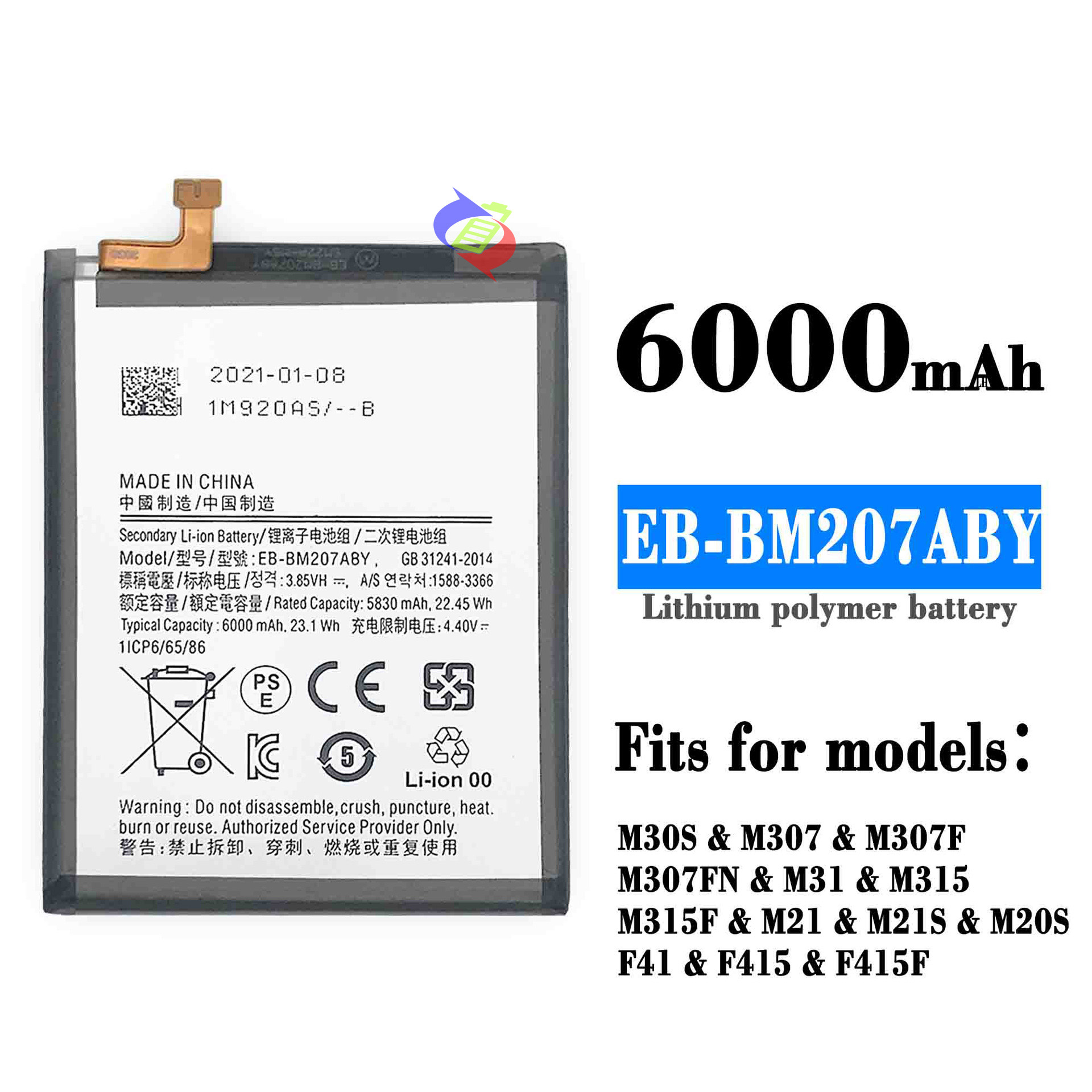 samsung m30s battery