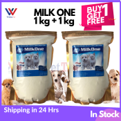 Imported Goat's Milk Replacer: Buy 1 Get 1 Free