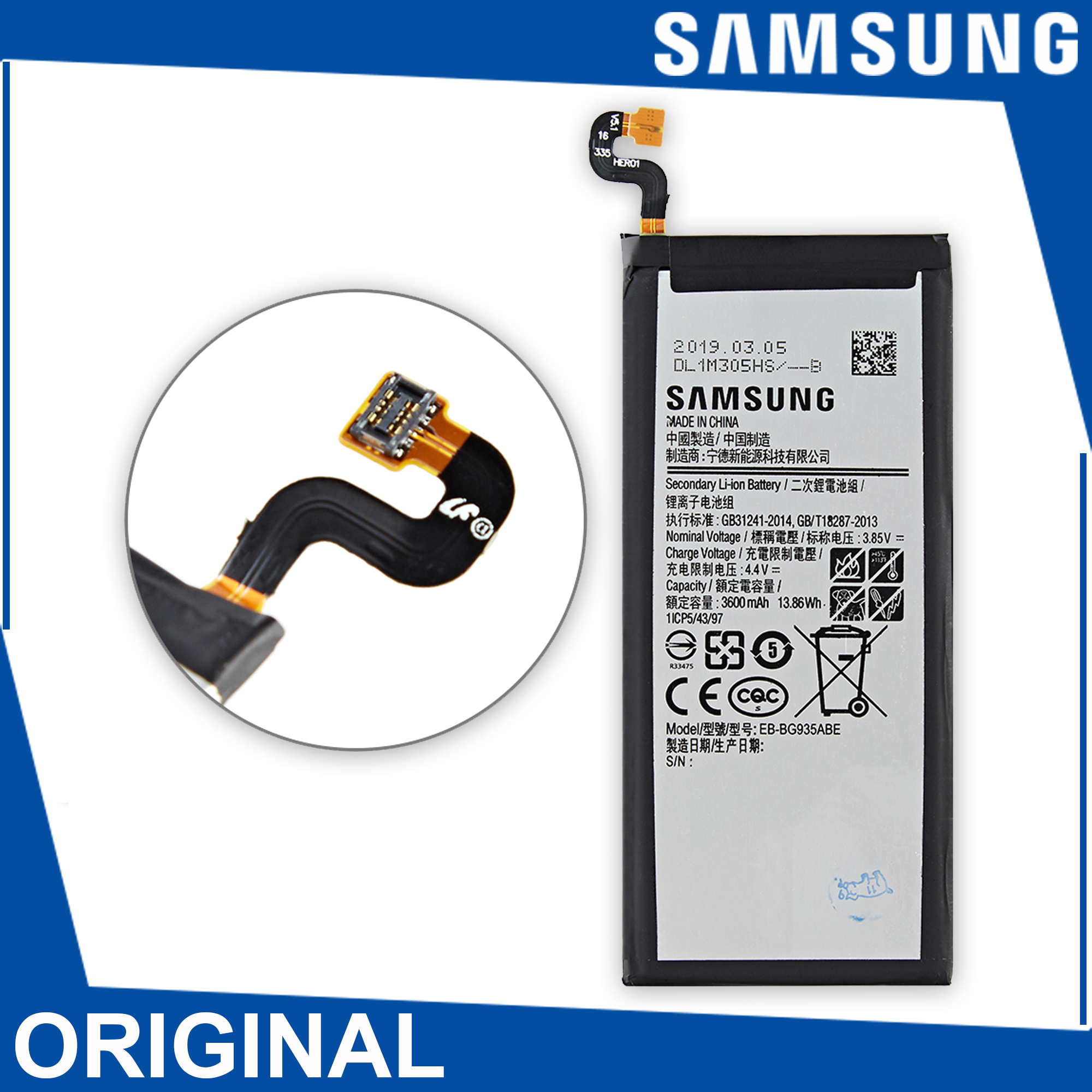 original battery samsung s7 edge