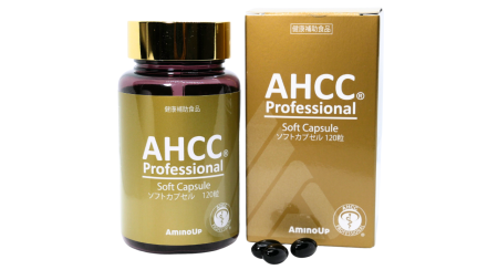 AHCC Shiitake Extract Immune Booster Soft Gel Capsules for Adults
