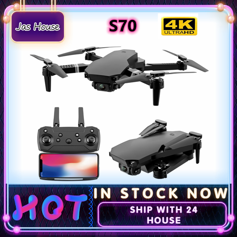 drone s70 pro