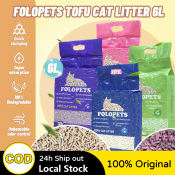 FOLOPETS Tofu Cat Litter - Fast Clumping, Biodegradable and Fresh
