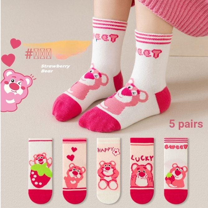 Bear Children's Socks
