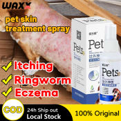 Pet Skin Treatment Spray for Dogs - 50ml Anti-Itch Formula