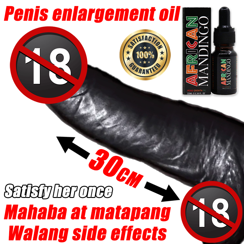 Shop African Enlarged Oil Cheap  Fast & Easy | Lazada Philippines