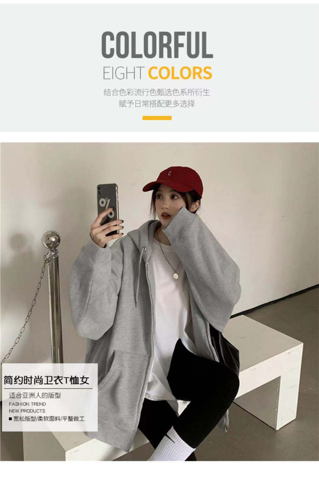 PWAE Hoodies Jacket for Women Korean Oversize Gray Hooded Sweater for Women Zipper Jacket Women's Ins Trend Tops for Women