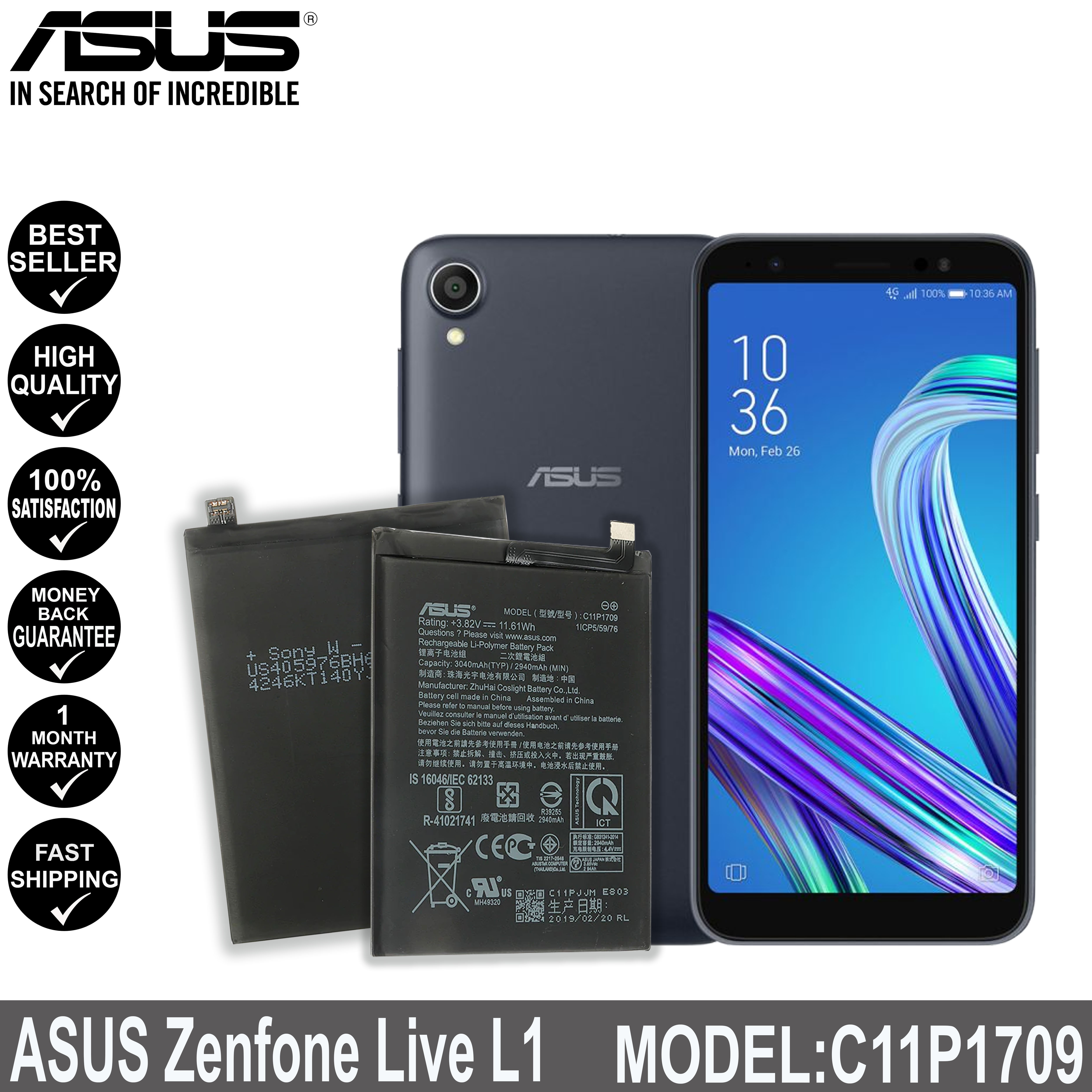 asus c11p1709 model name