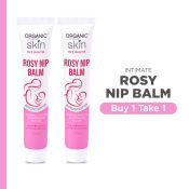 Organic Skin Japan Rosy Nip Balm - Nipple Cream Set