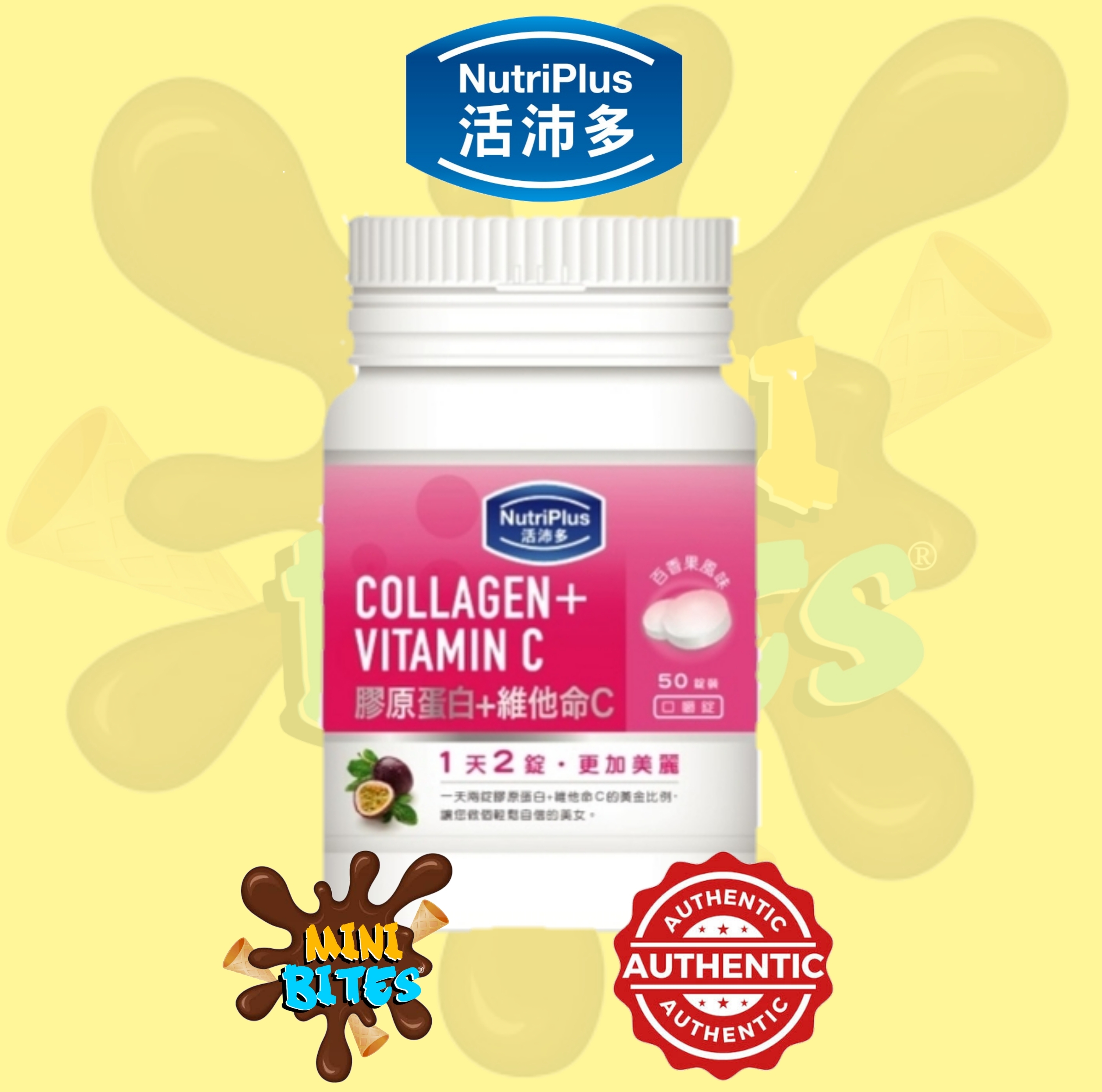 VIÊN UỐNG COLLAGEN NUTRIPLUS DẠNG KẸO NGẬM TIỆN LỢI DỄ SỬ DỤNG