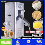 Automatic Rice Hulling Machine - 220V Household Rice Milling