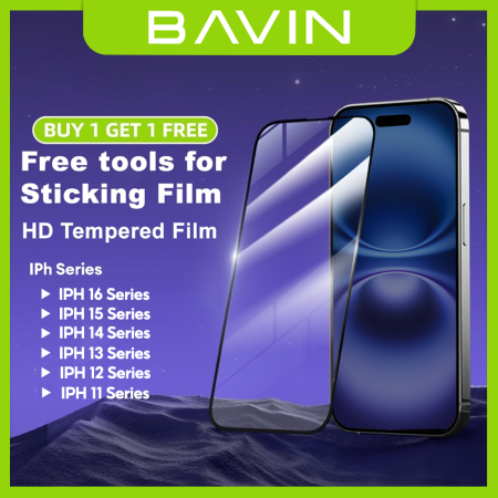 BAVIN Q4 Full Screen Tempered Glass for iPhone Series