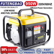Portable Gasoline Generator 950W - Ultra Quiet, High Quality