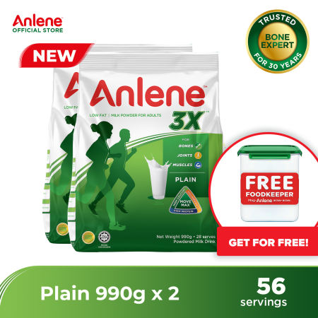 Anlene 3X Adult Milk Powder Plain 990G x2