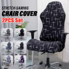 Gaming Chair Cover Elastic Office Chair Cover Stretch Printed Computer Chair Slipcover for Leather Office Game Reclining Racing Ruffled Gamer Chair Protector