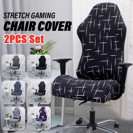 Gaming Chair Cover Elastic Office Chair Cover Stretch Printed Computer Chair Slipcover for Leather Office Game Reclining Racing Ruffled Gamer Chair Protector